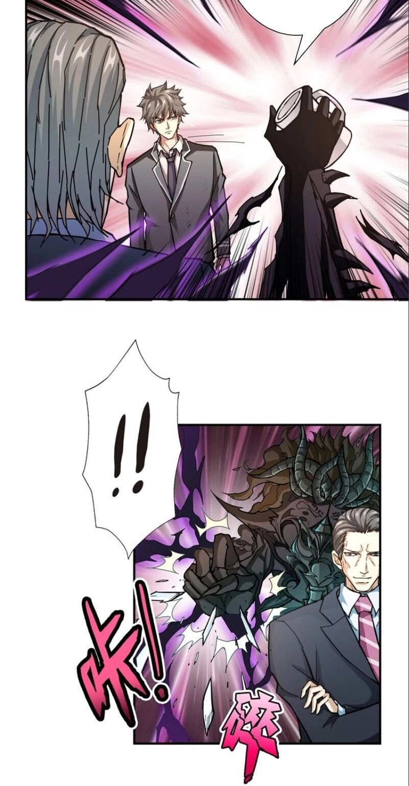 Phệ Thần Kỷ Chapter 47 - 26