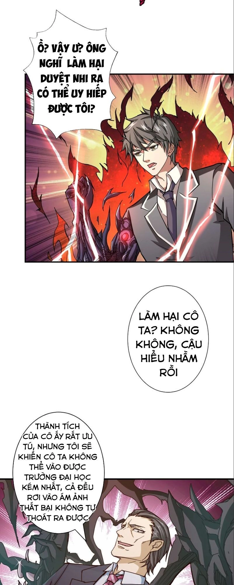 Phệ Thần Kỷ Chapter 47 - 27