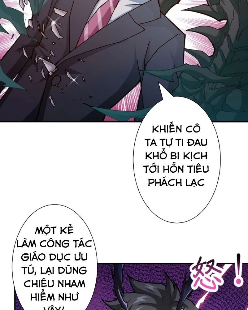 Phệ Thần Kỷ Chapter 47 - 28
