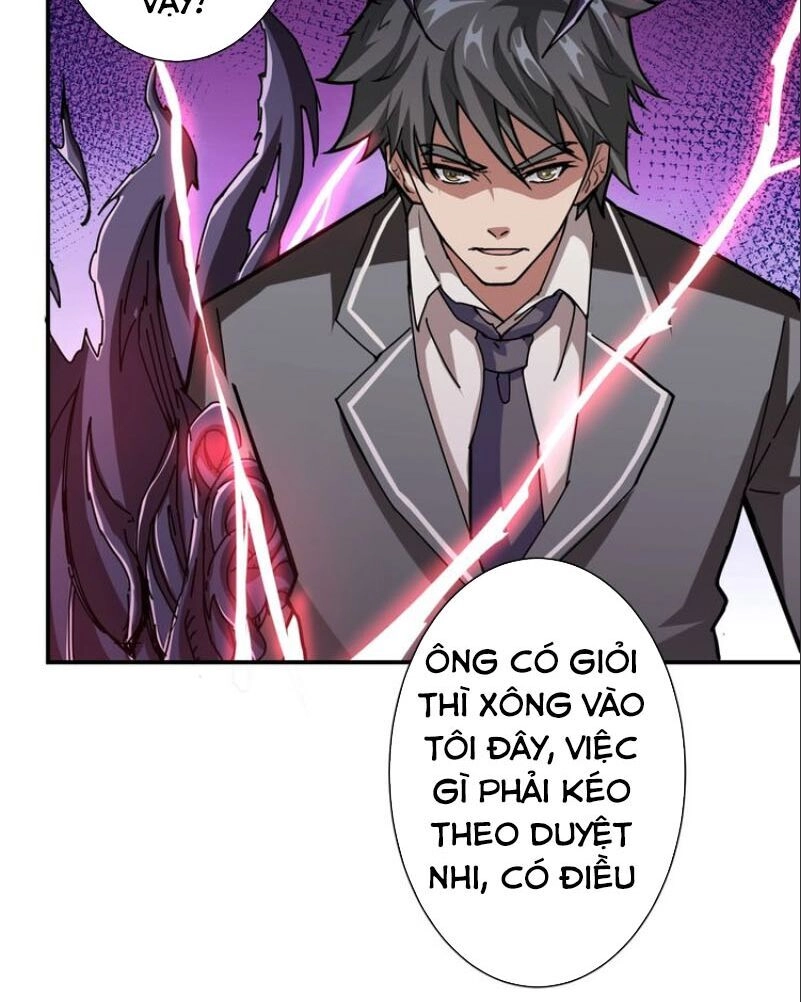 Phệ Thần Kỷ Chapter 47 - 29