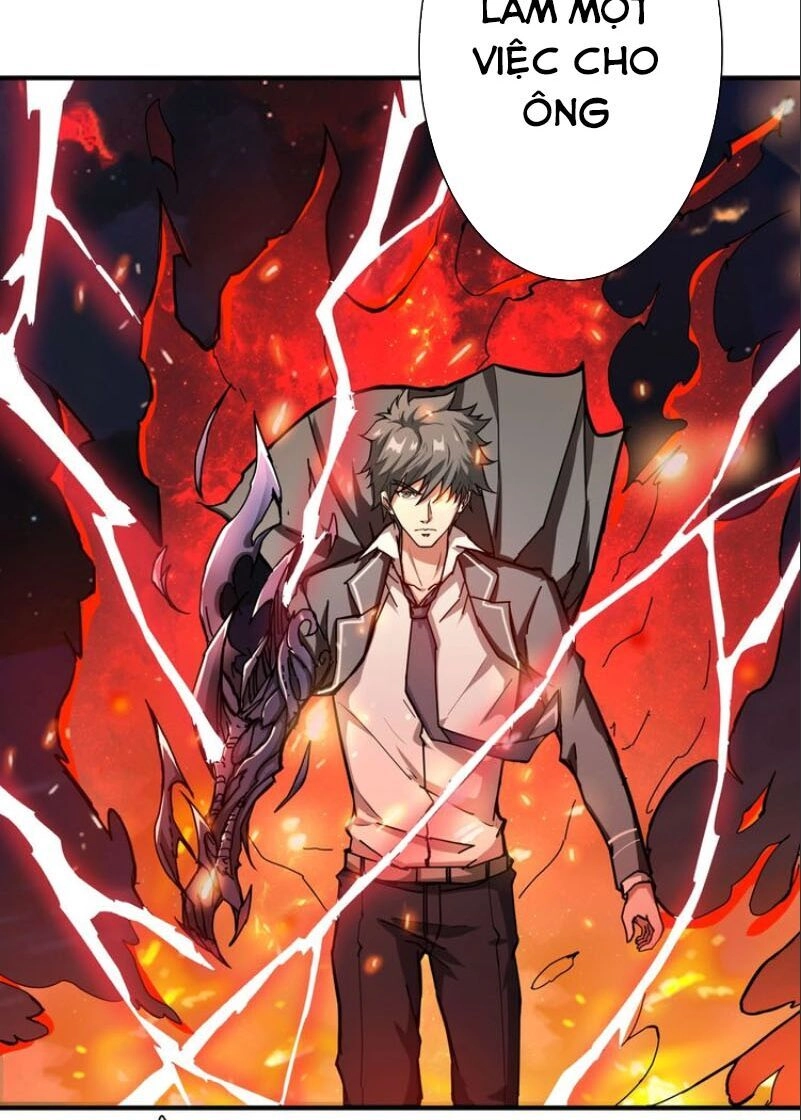 Phệ Thần Kỷ Chapter 47 - 32