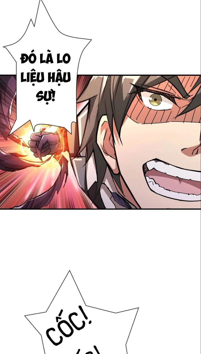 Phệ Thần Kỷ Chapter 47 - 33