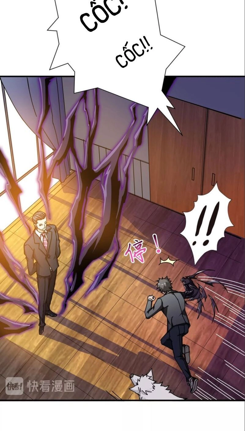 Phệ Thần Kỷ Chapter 47 - 34