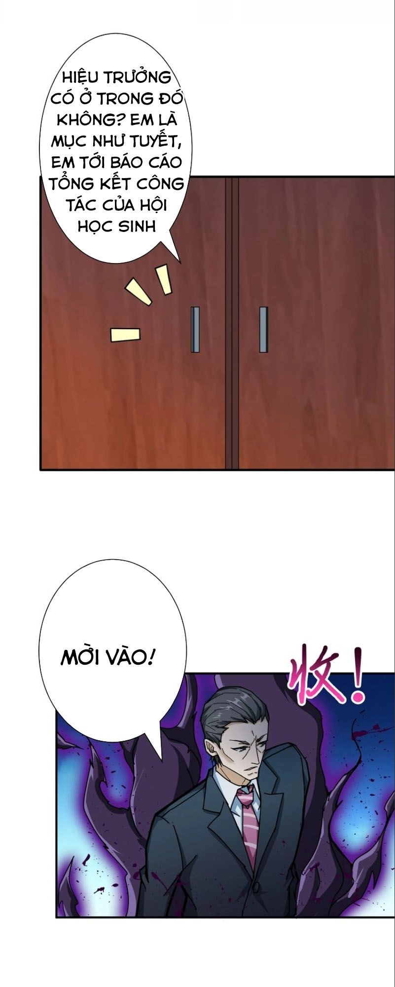 Phệ Thần Kỷ Chapter 47 - 35