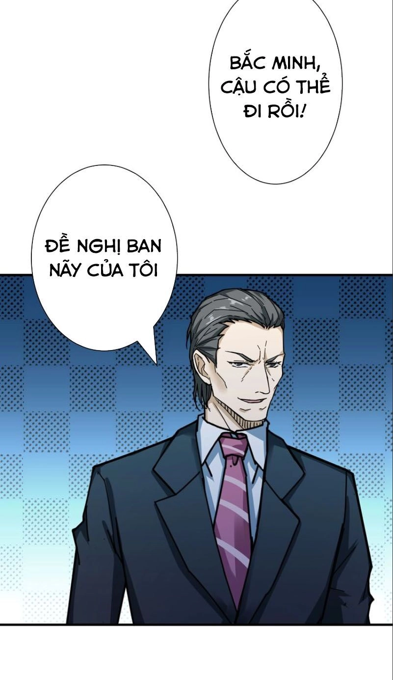 Phệ Thần Kỷ Chapter 47 - 39