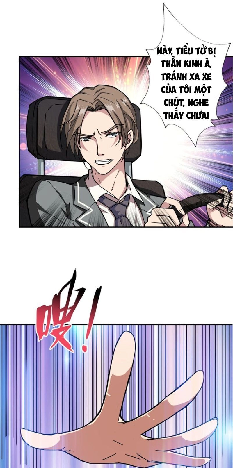 Phệ Thần Kỷ Chapter 48 - 9