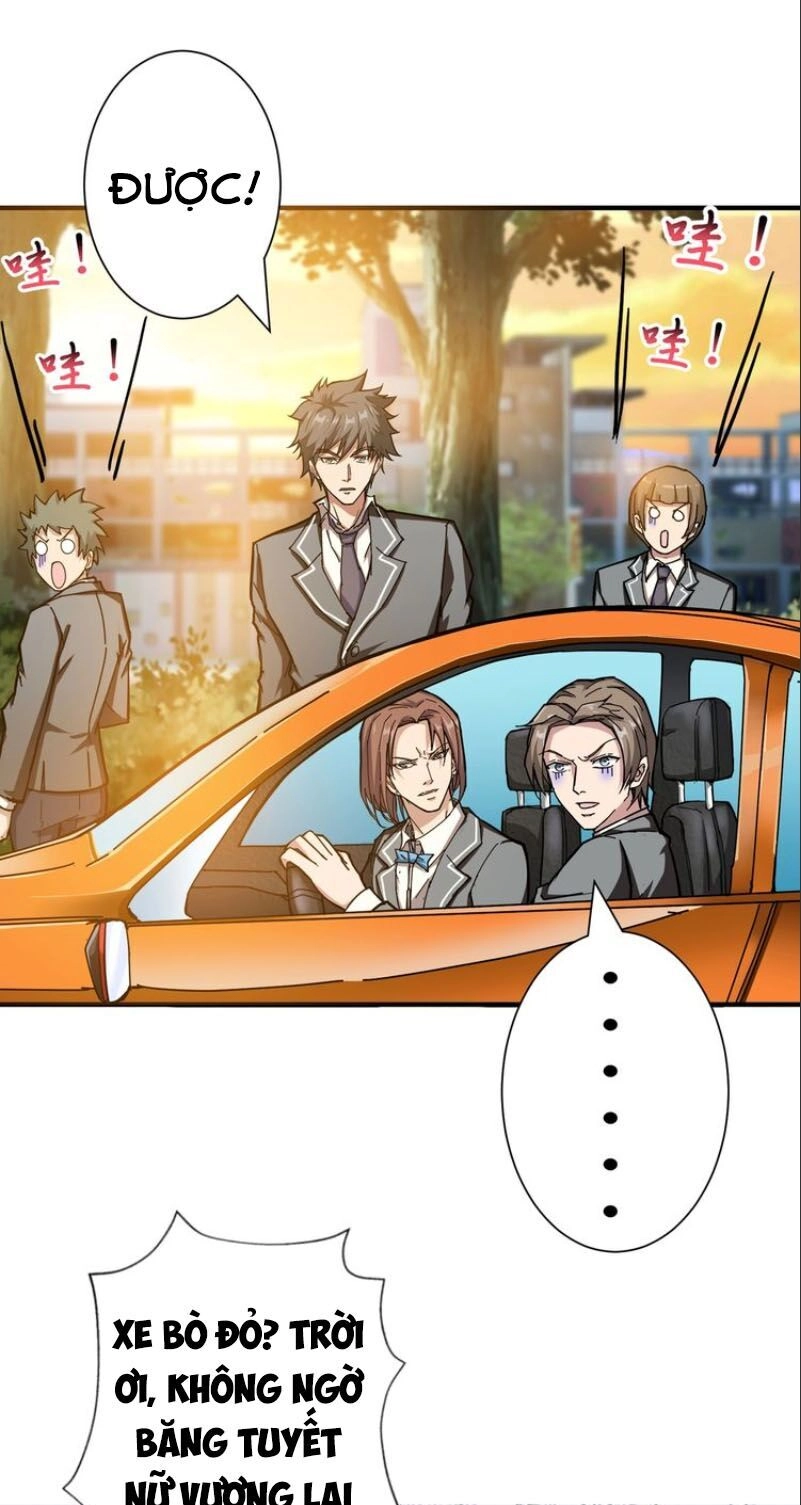 Phệ Thần Kỷ Chapter 48 - 16