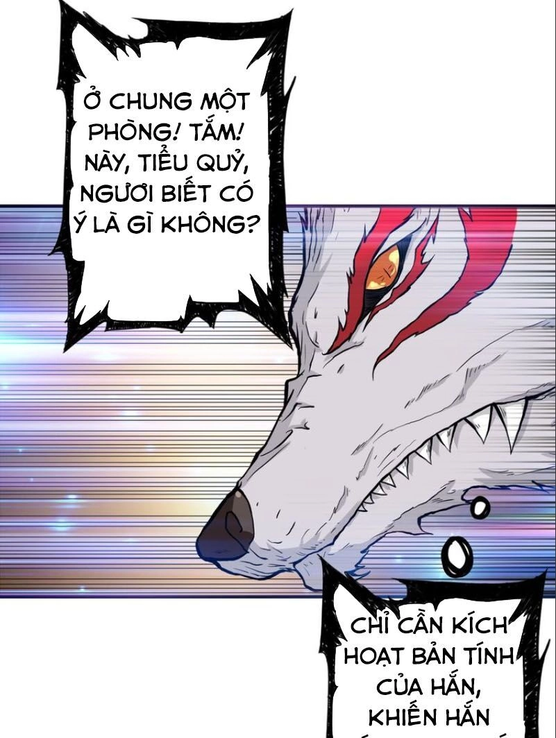 Phệ Thần Kỷ Chapter 48 - 23