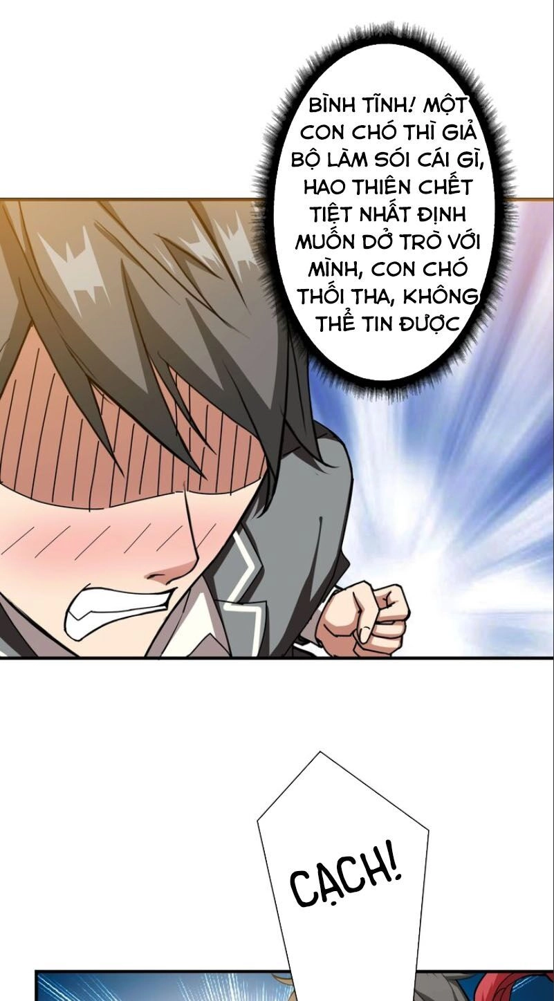 Phệ Thần Kỷ Chapter 48 - 29