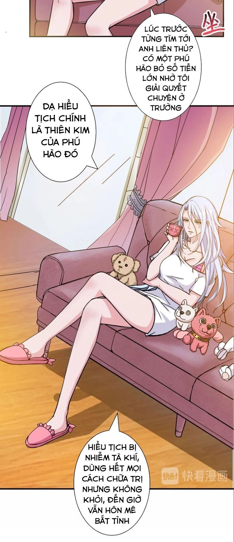 Phệ Thần Kỷ Chapter 48 - 34