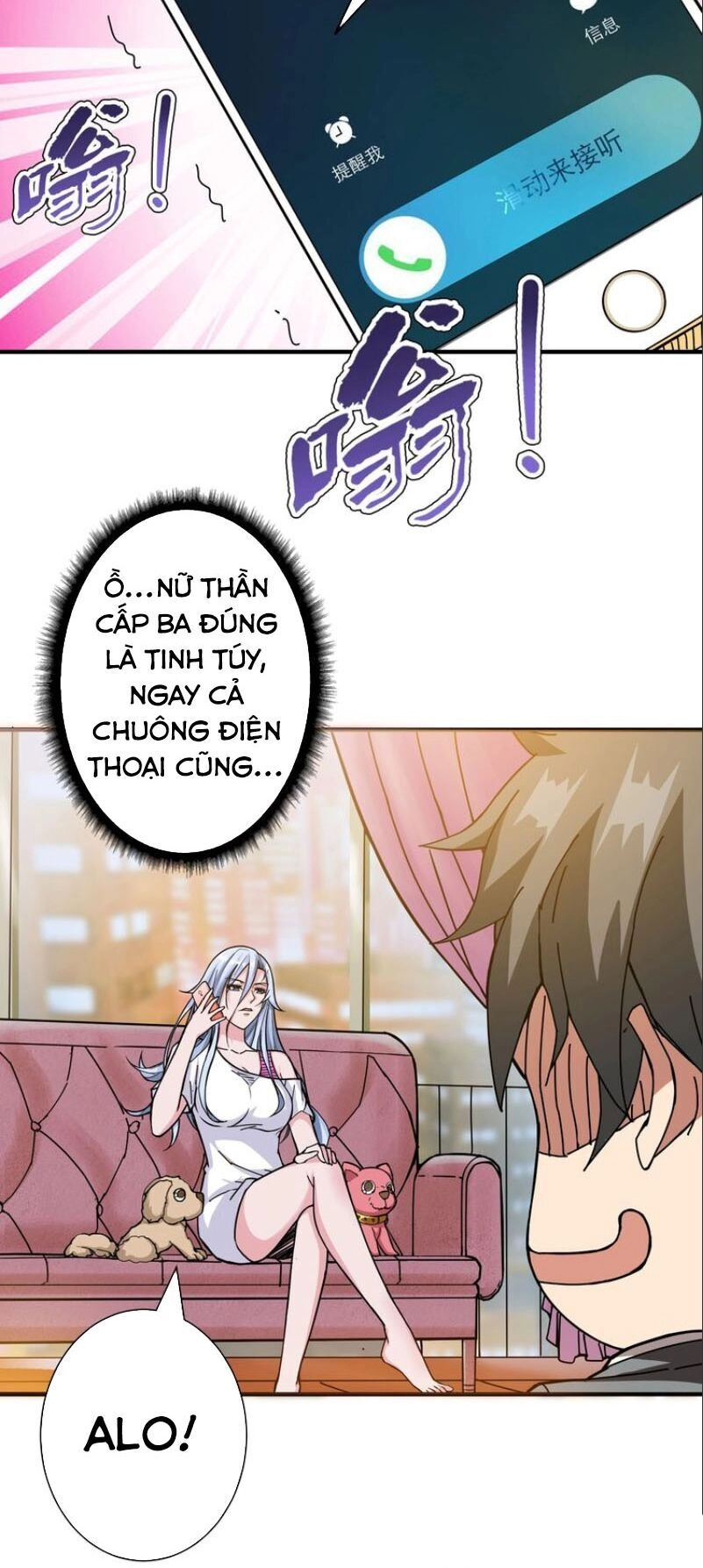 Phệ Thần Kỷ Chapter 48 - 40