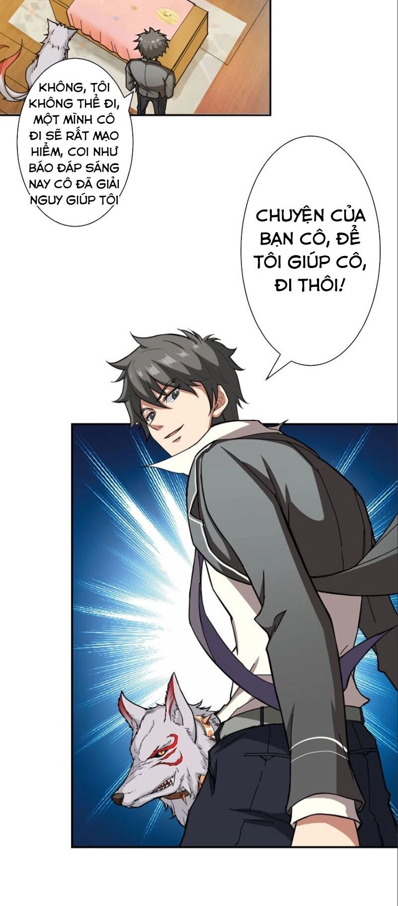 Phệ Thần Kỷ Chapter 48 - 42