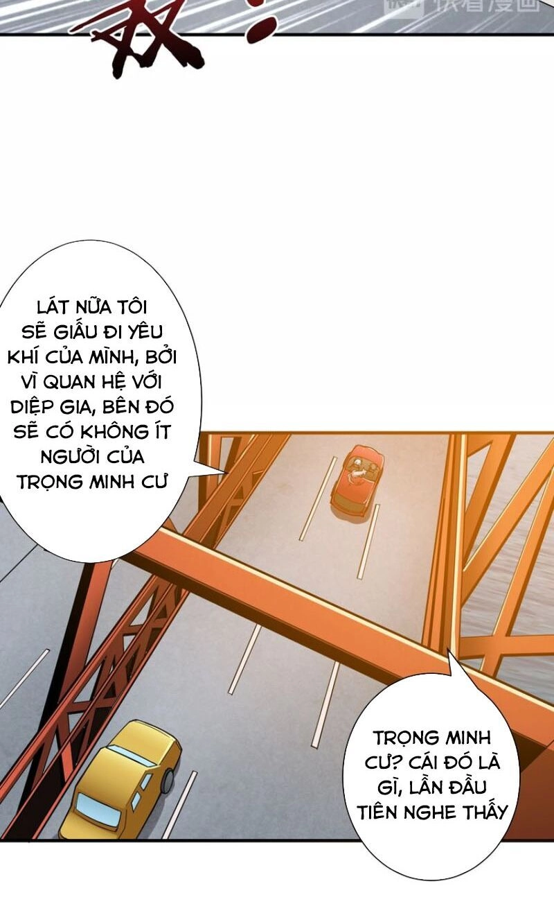 Phệ Thần Kỷ Chapter 49 - 2