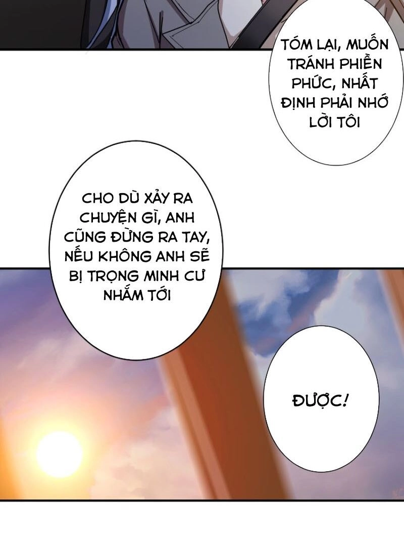 Phệ Thần Kỷ Chapter 49 - 7