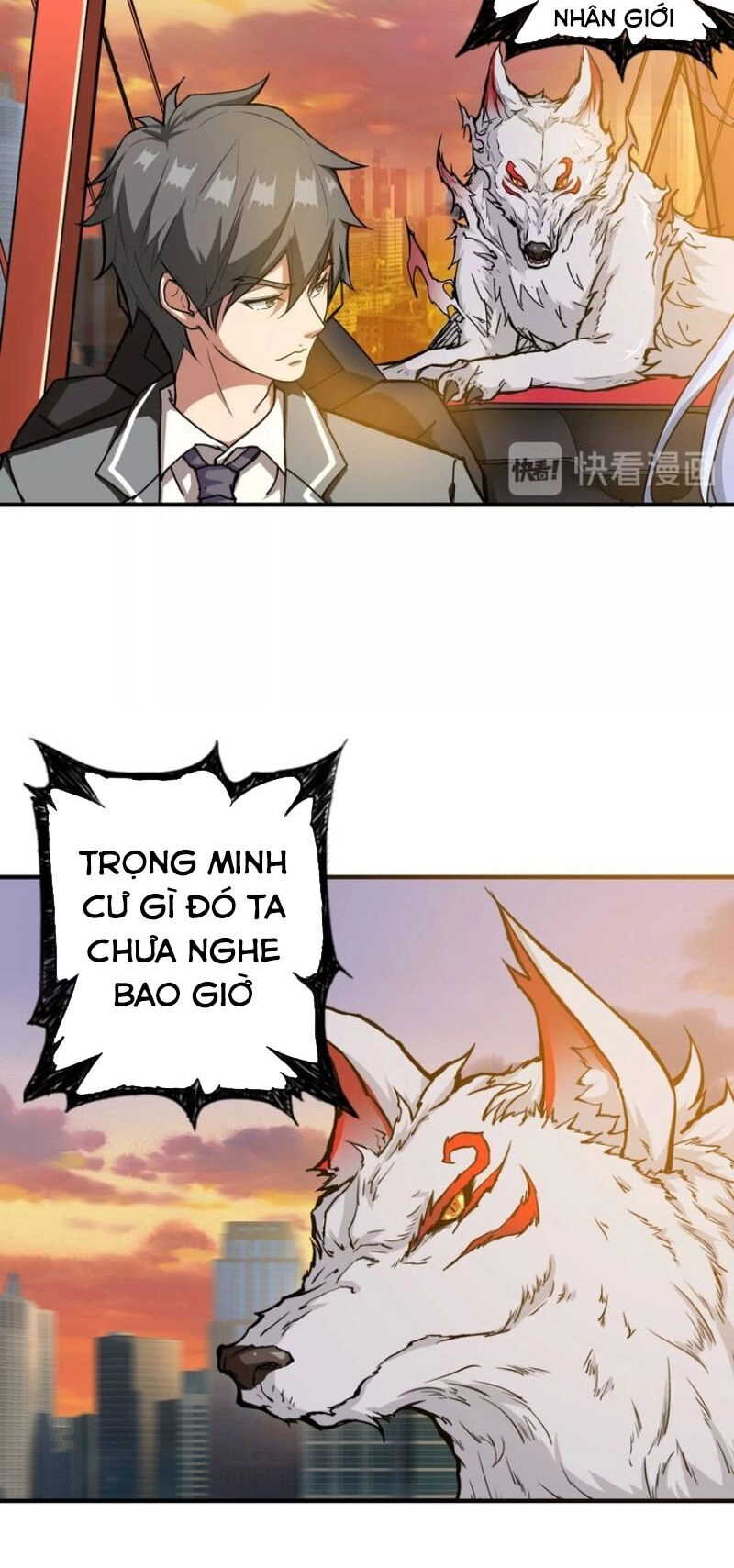 Phệ Thần Kỷ Chapter 49 - 9