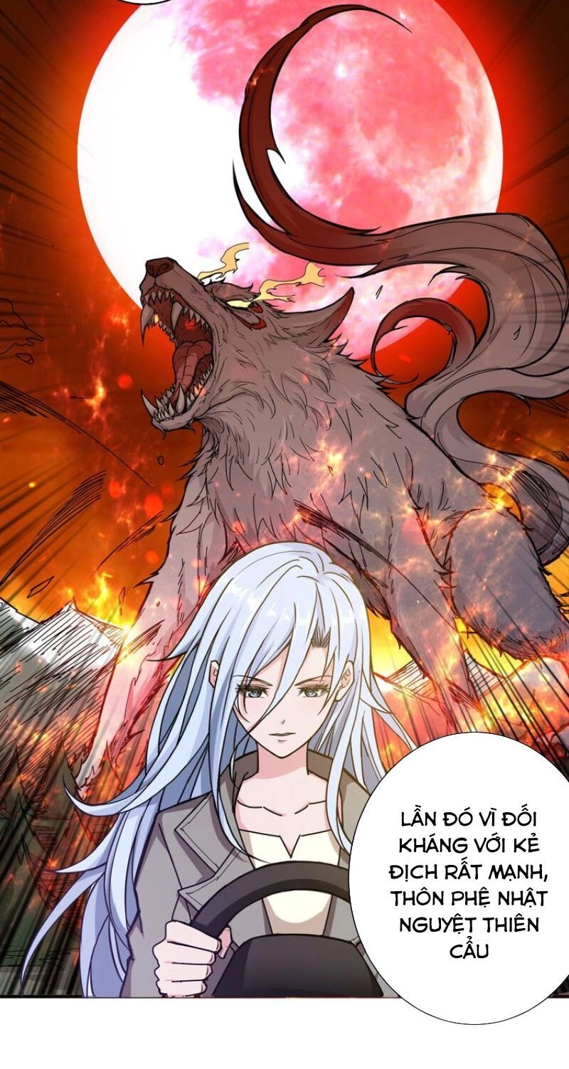 Phệ Thần Kỷ Chapter 49 - 11