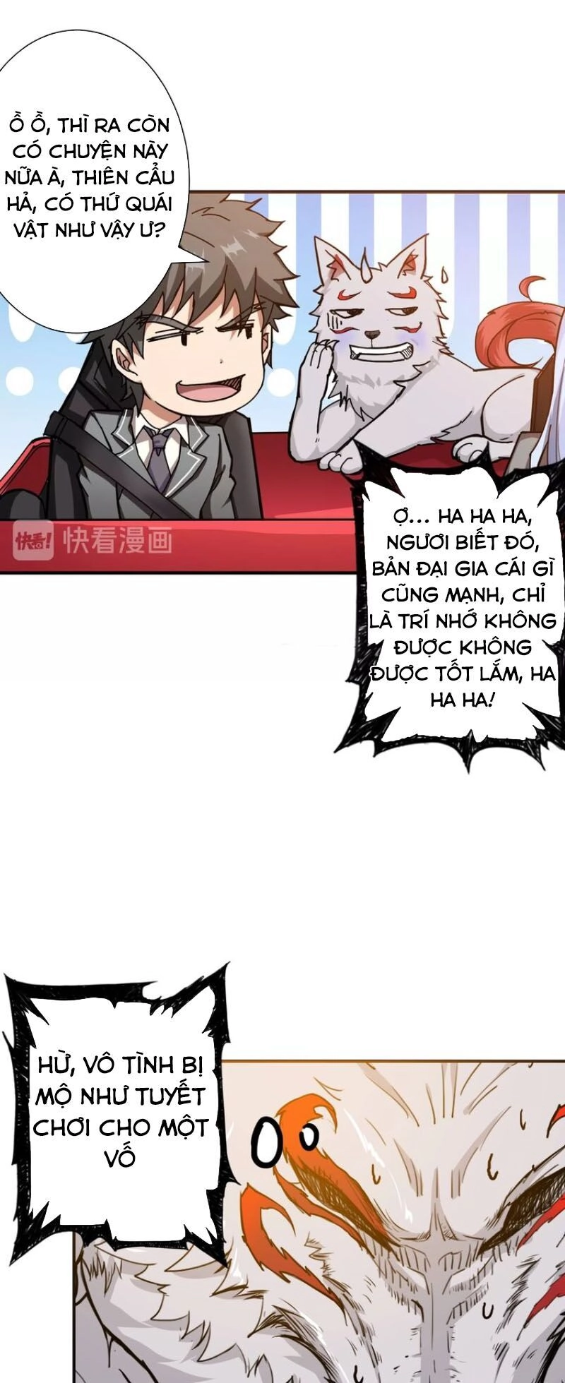 Phệ Thần Kỷ Chapter 49 - 12