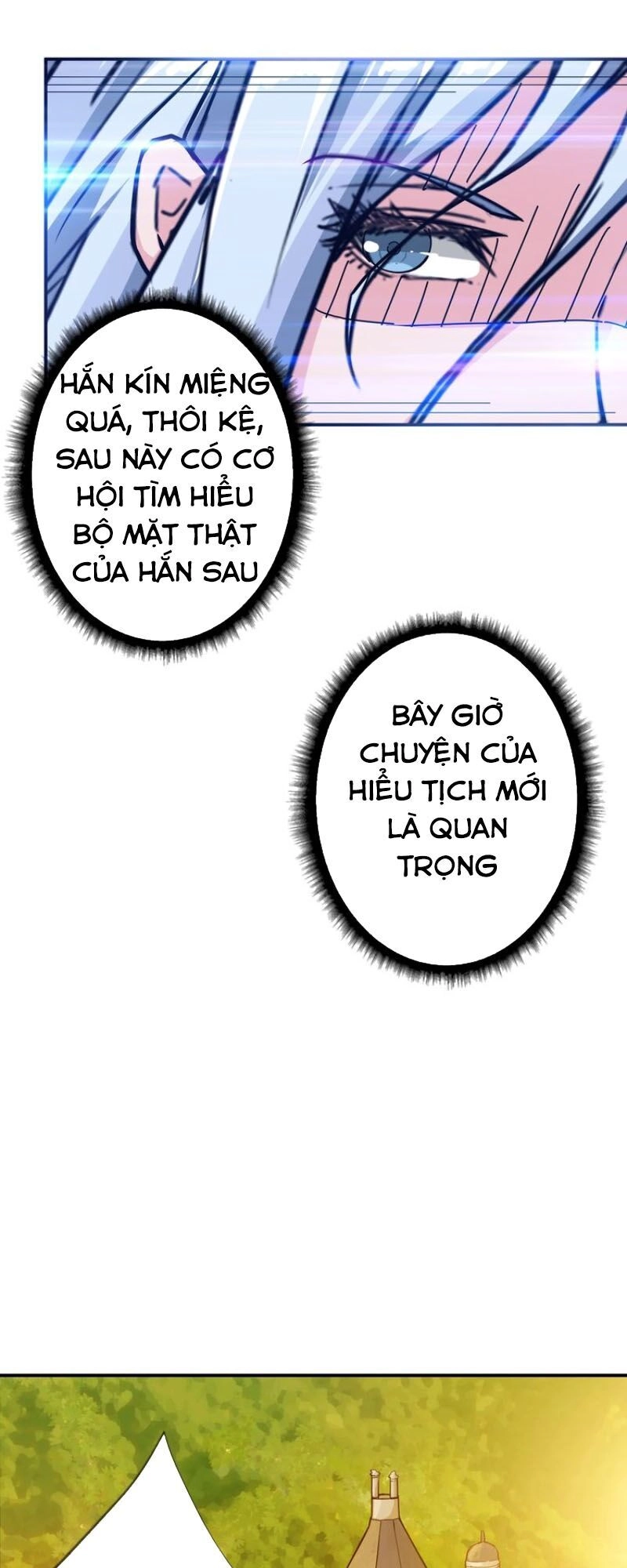 Phệ Thần Kỷ Chapter 49 - 14