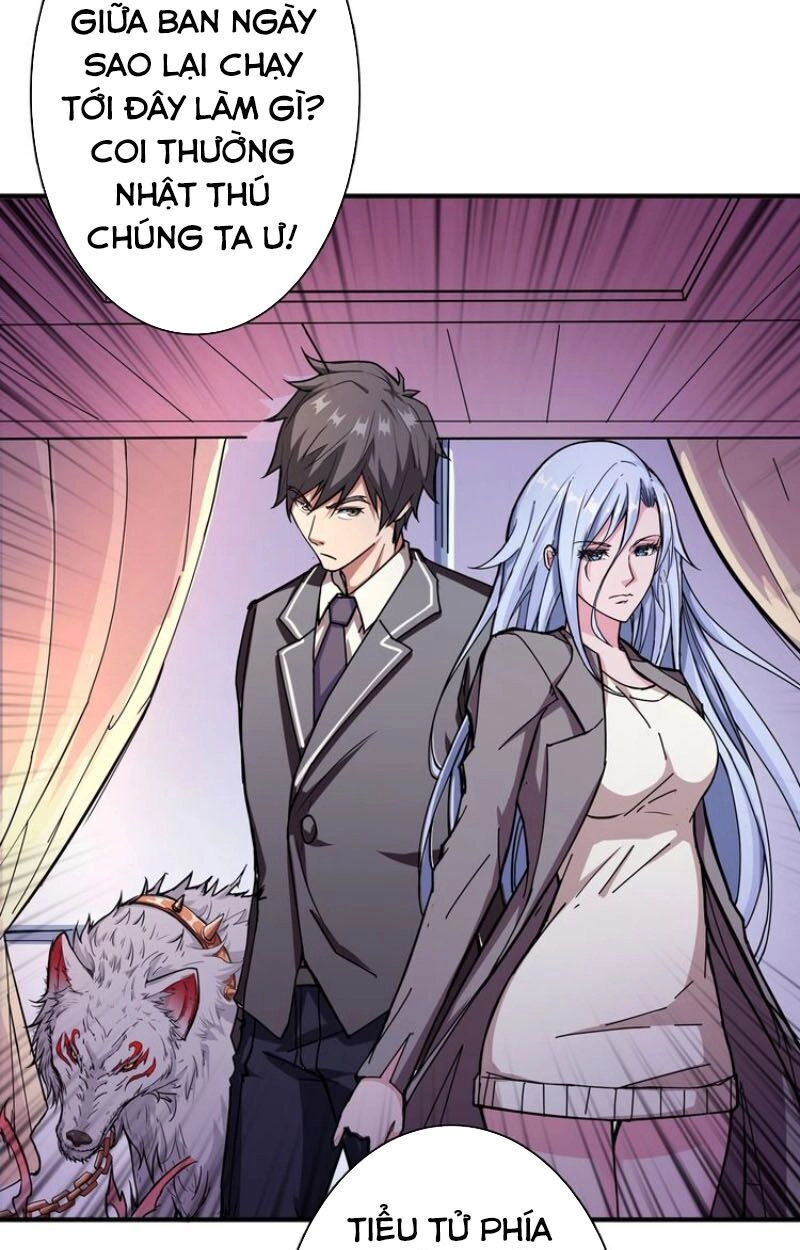 Phệ Thần Kỷ Chapter 49 - 18