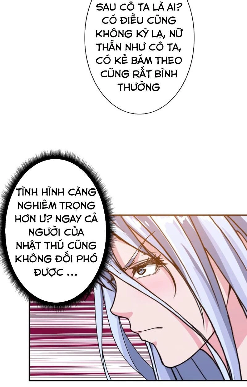 Phệ Thần Kỷ Chapter 49 - 19