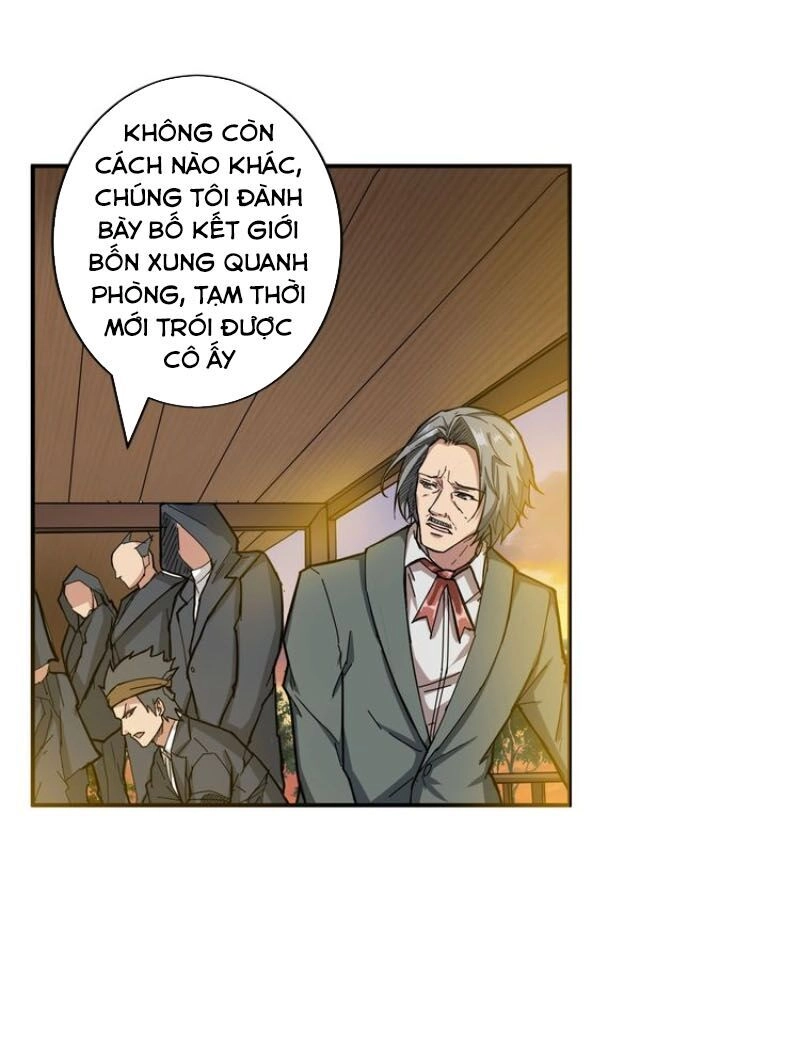 Phệ Thần Kỷ Chapter 49 - 22