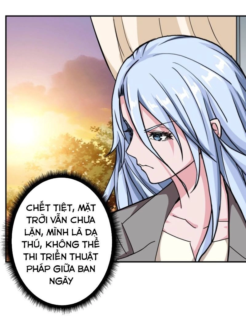 Phệ Thần Kỷ Chapter 49 - 23