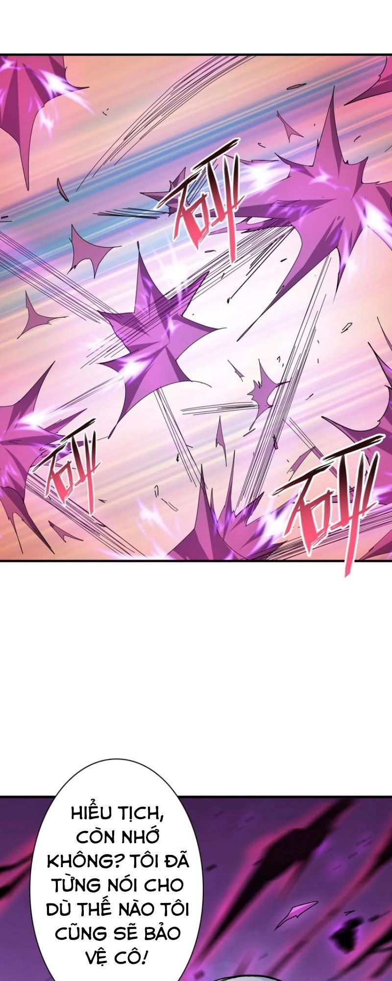 Phệ Thần Kỷ Chapter 49 - 32