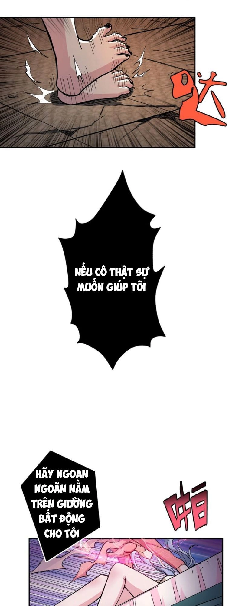 Phệ Thần Kỷ Chapter 49 - 35