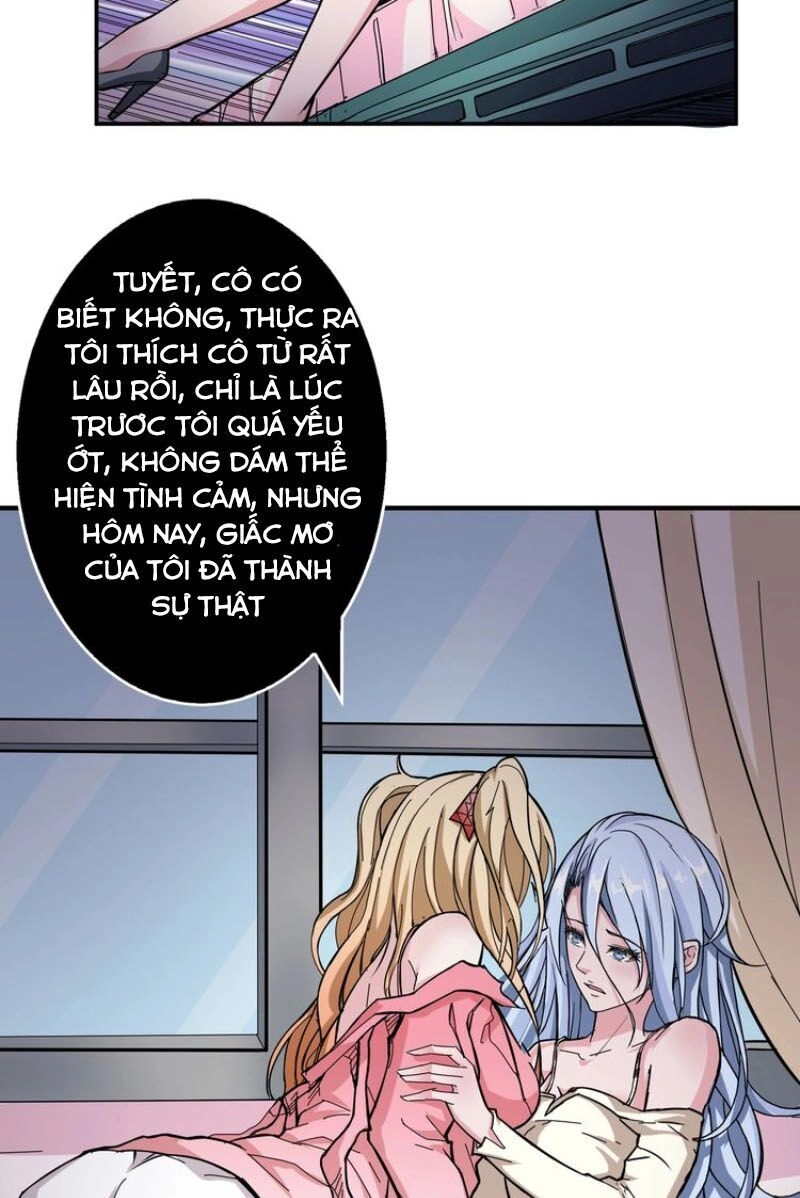 Phệ Thần Kỷ Chapter 49 - 36