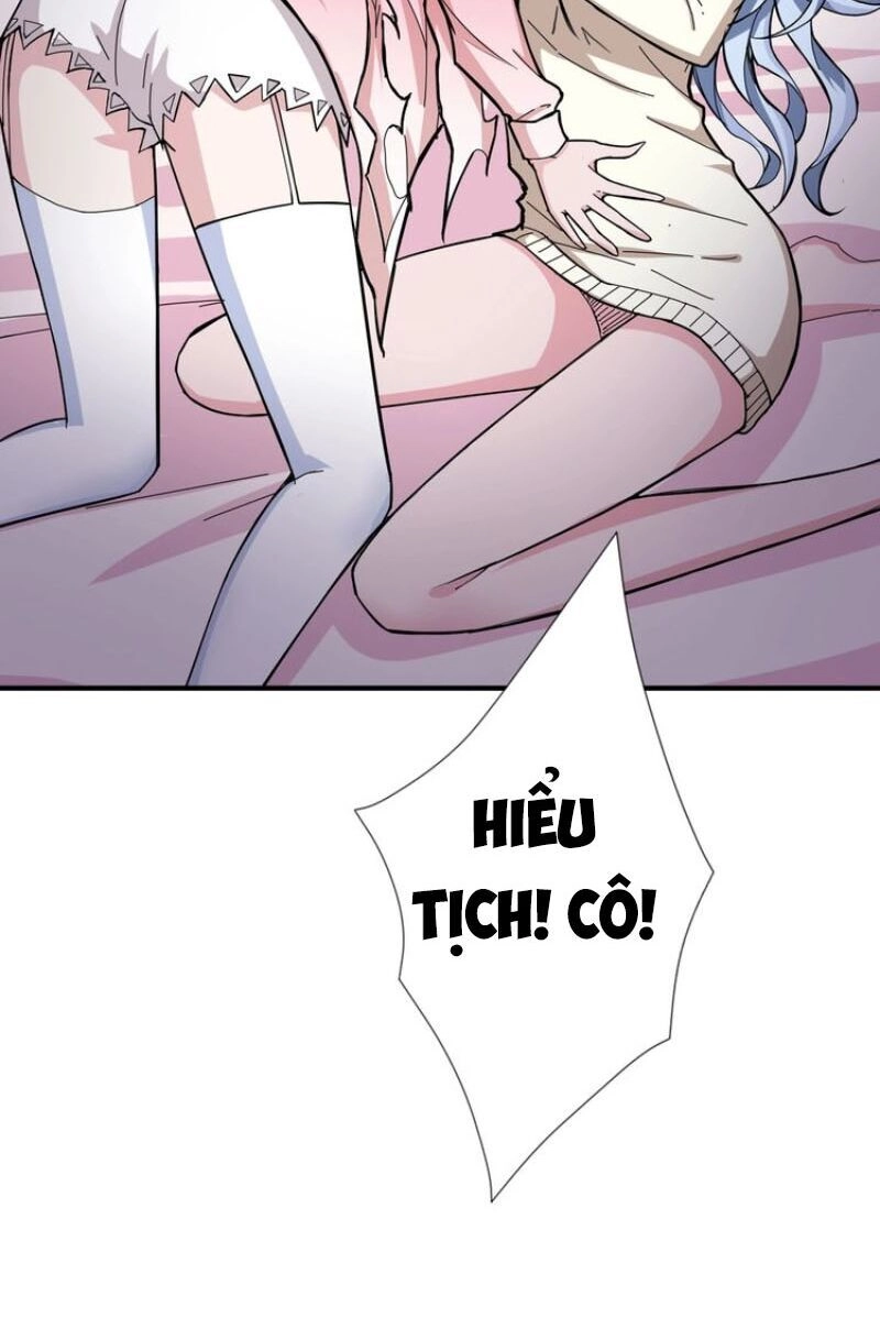 Phệ Thần Kỷ Chapter 49 - 37