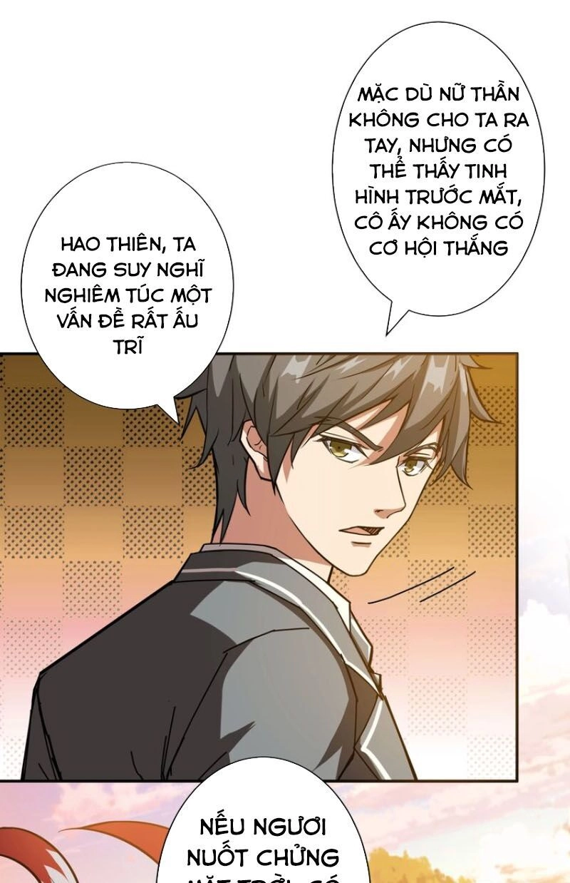 Phệ Thần Kỷ Chapter 49 - 39