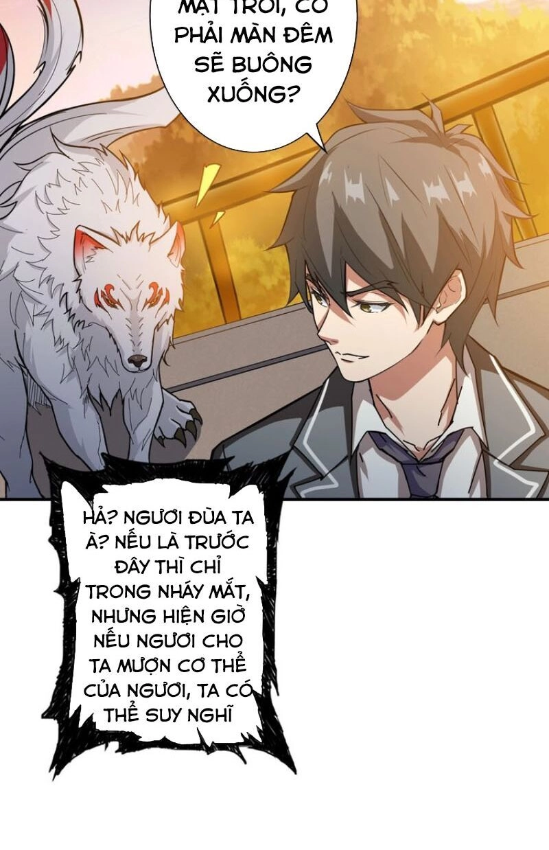 Phệ Thần Kỷ Chapter 49 - 40