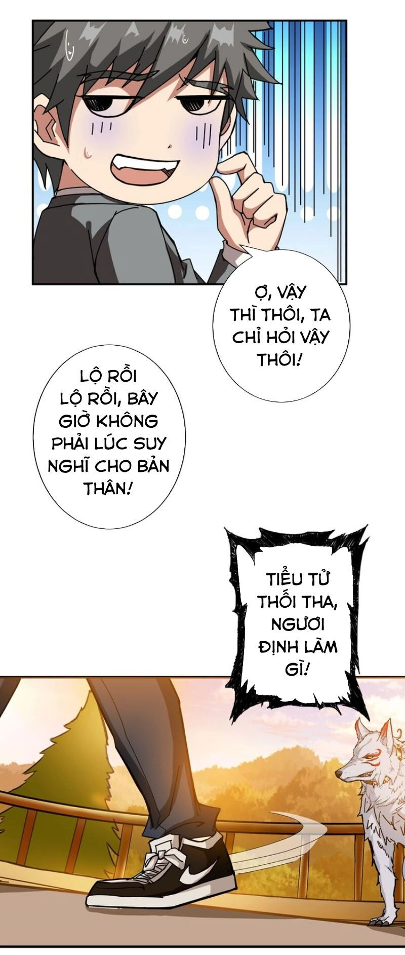 Phệ Thần Kỷ Chapter 49 - 41