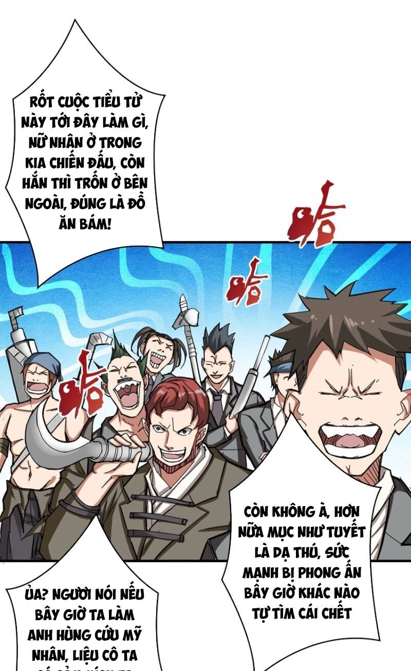 Phệ Thần Kỷ Chapter 49 - 42