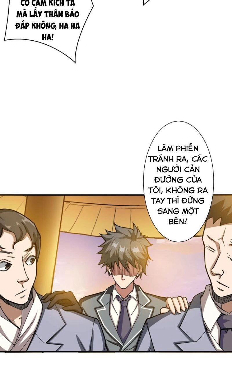 Phệ Thần Kỷ Chapter 49 - 43