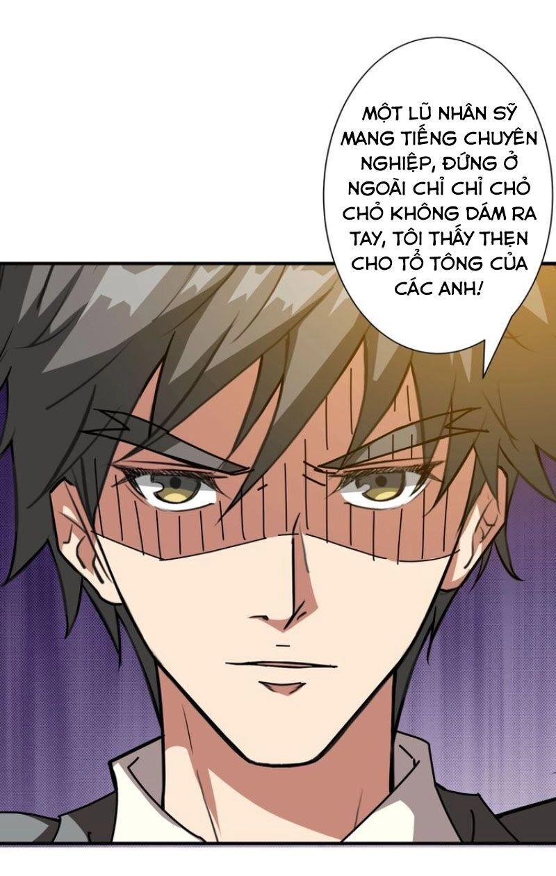 Phệ Thần Kỷ Chapter 49 - 44