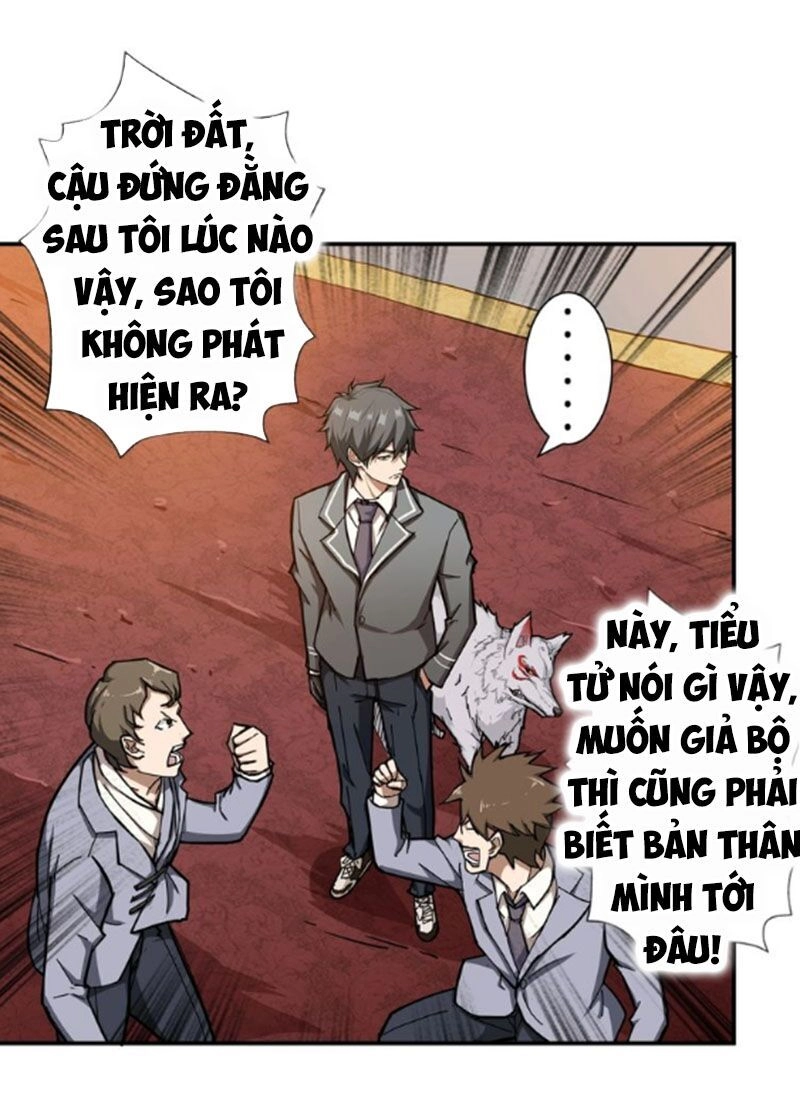 Phệ Thần Kỷ Chapter 50 - 1