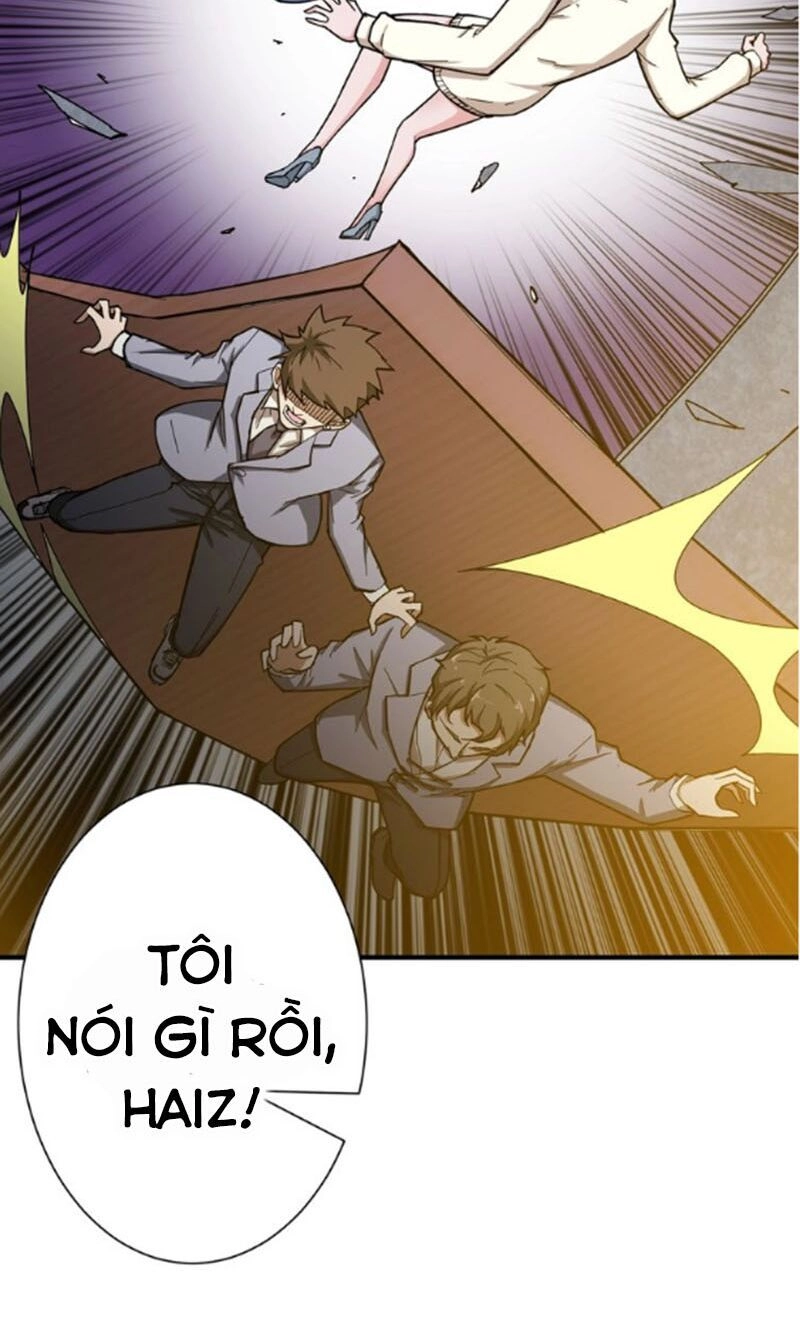 Phệ Thần Kỷ Chapter 50 - 4