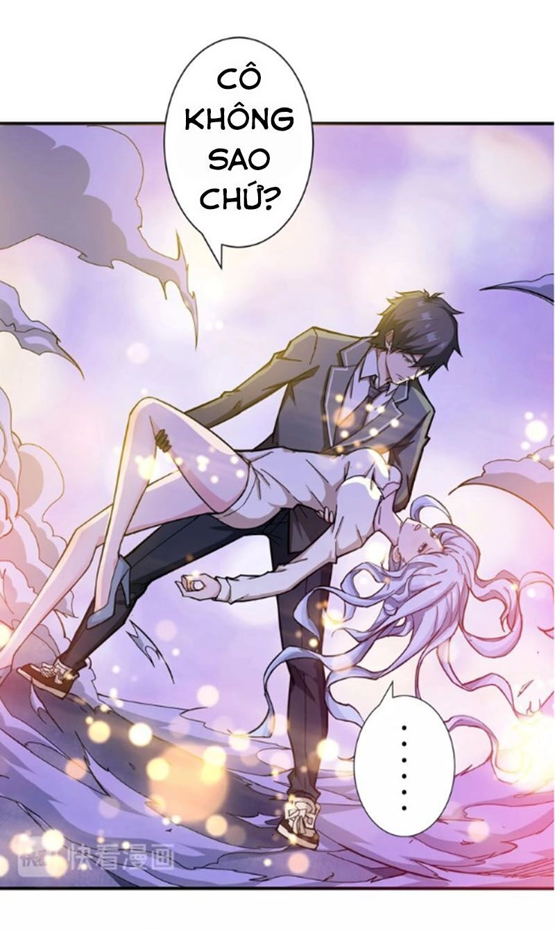 Phệ Thần Kỷ Chapter 50 - 7