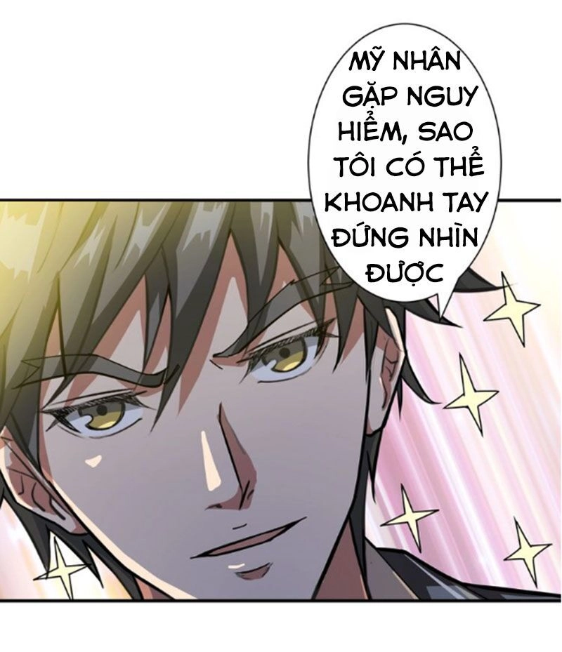 Phệ Thần Kỷ Chapter 50 - 9