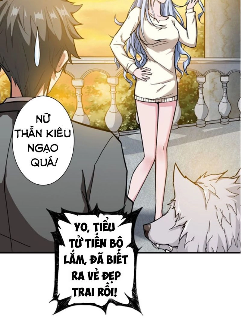 Phệ Thần Kỷ Chapter 50 - 11