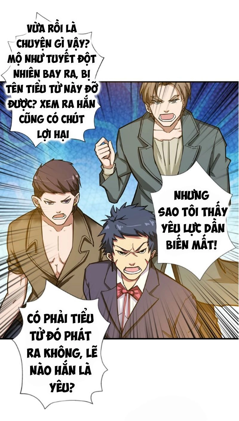 Phệ Thần Kỷ Chapter 50 - 12