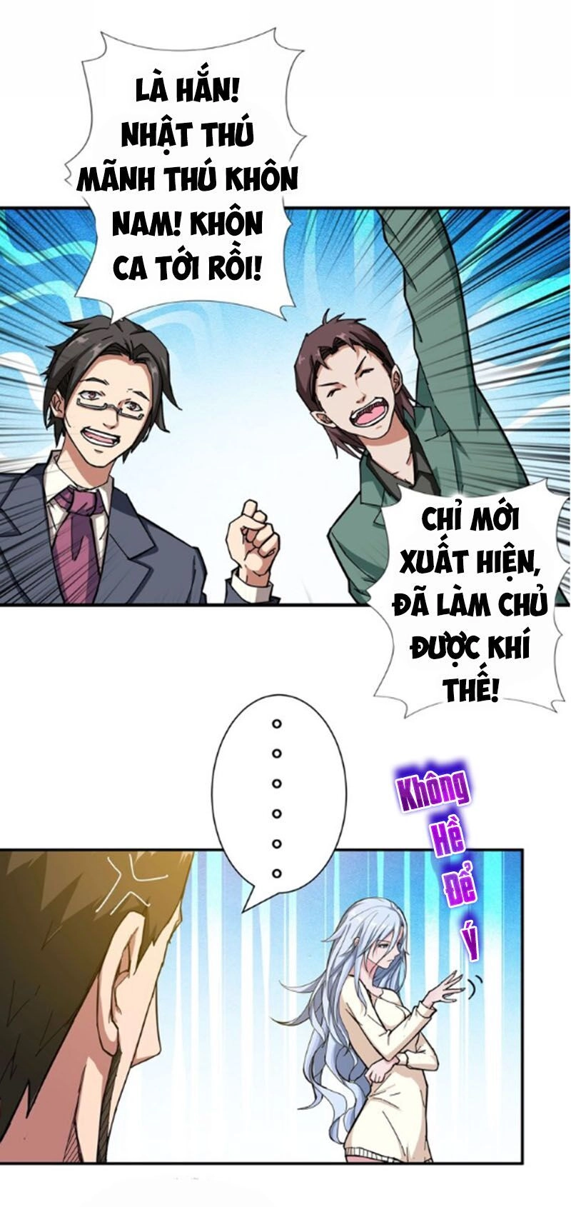 Phệ Thần Kỷ Chapter 50 - 16