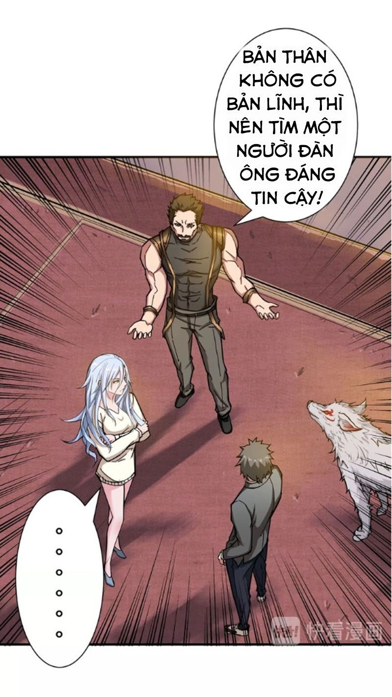 Phệ Thần Kỷ Chapter 50 - 18