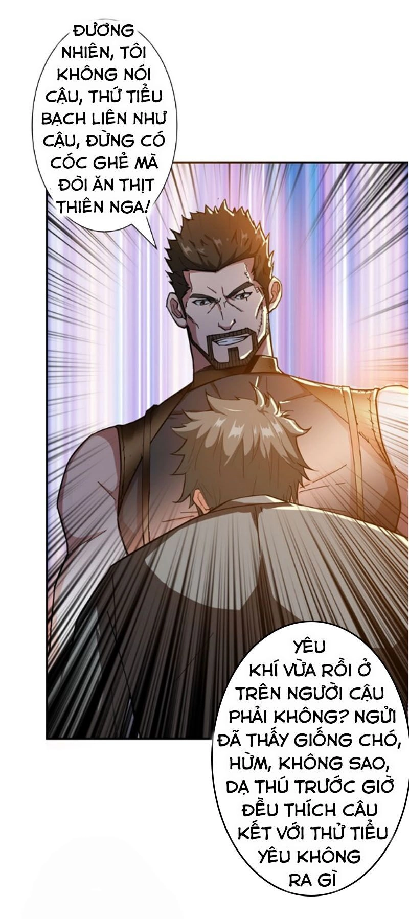 Phệ Thần Kỷ Chapter 50 - 19