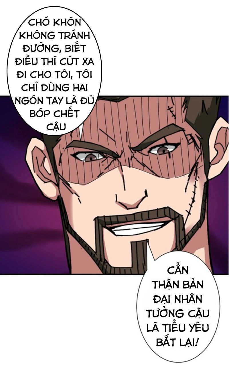 Phệ Thần Kỷ Chapter 50 - 20