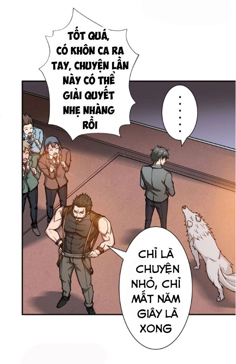 Phệ Thần Kỷ Chapter 50 - 21