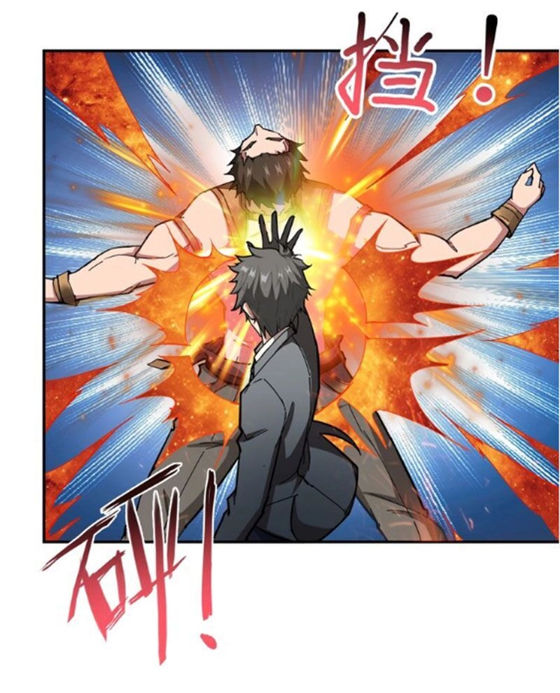 Phệ Thần Kỷ Chapter 50 - 26