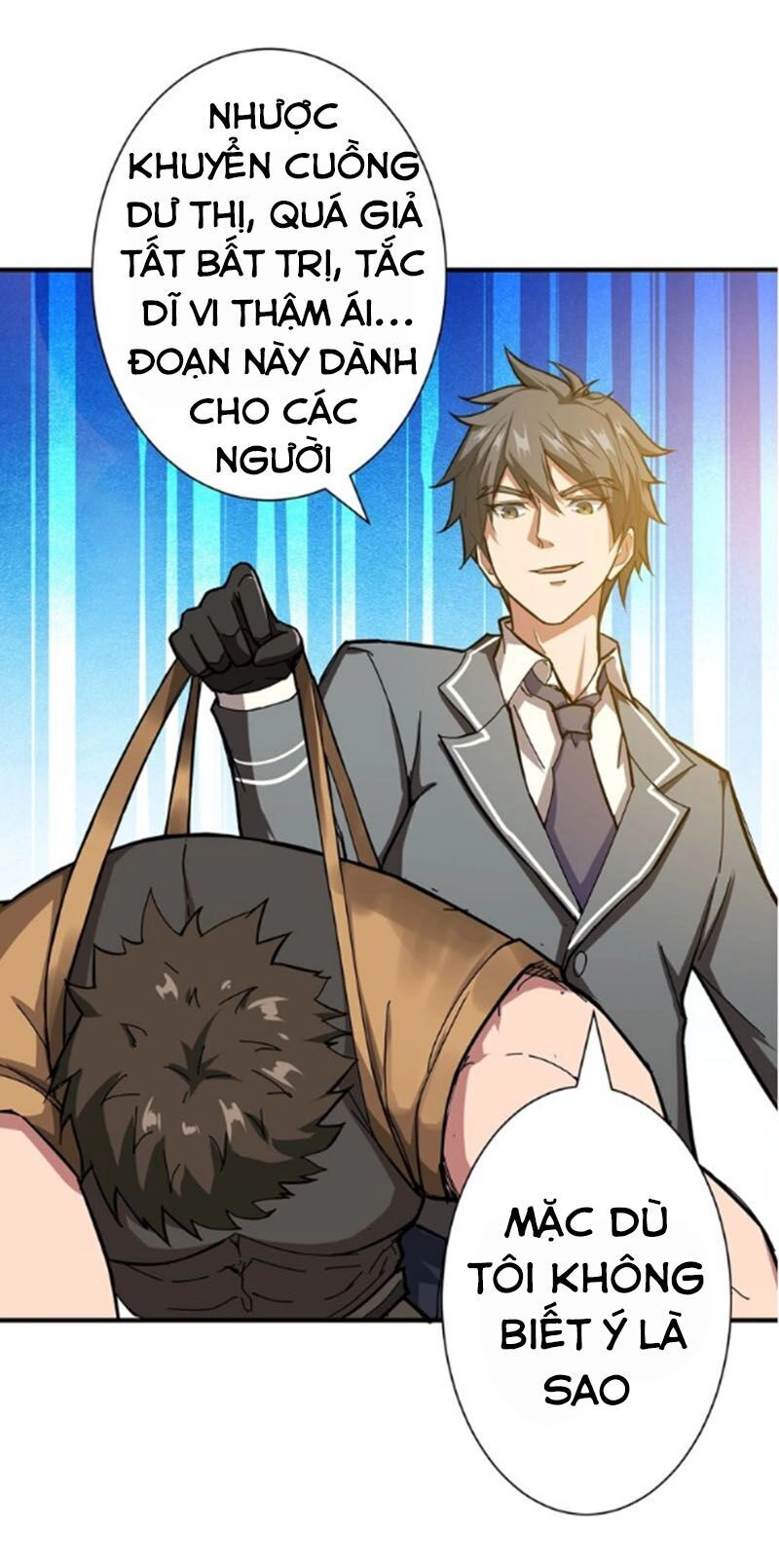 Phệ Thần Kỷ Chapter 50 - 27