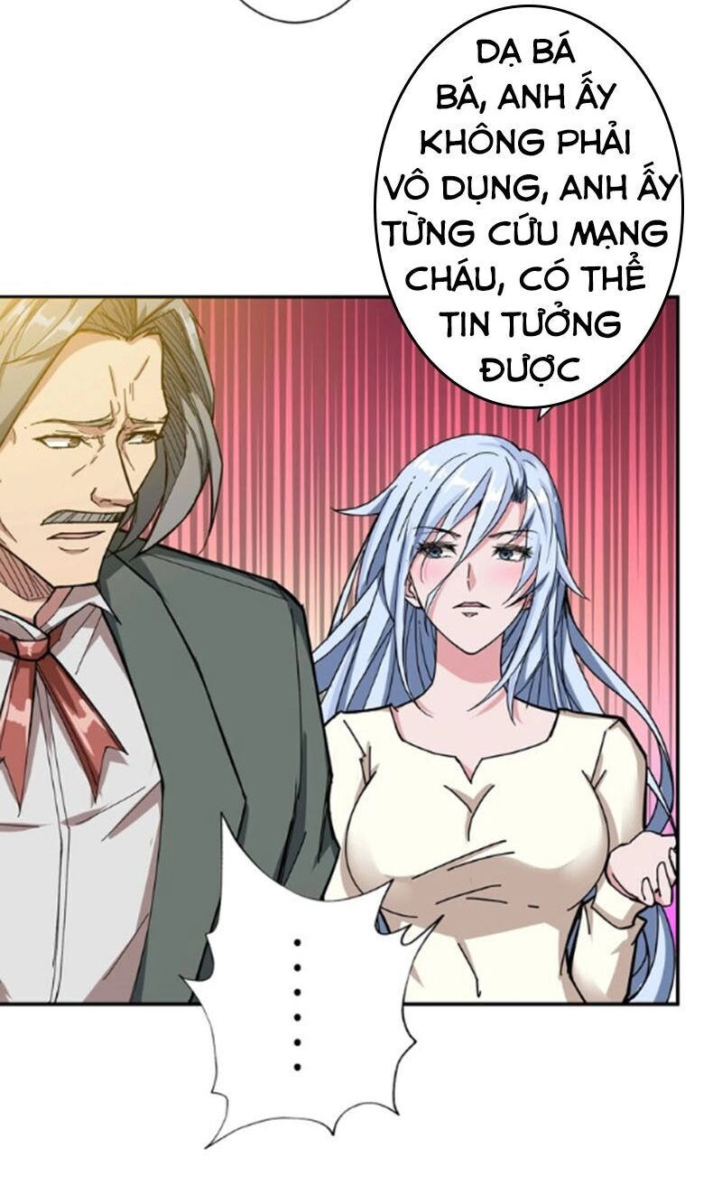 Phệ Thần Kỷ Chapter 50 - 31